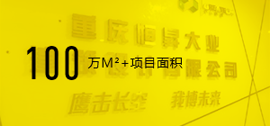 技術職稱人員