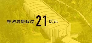 砂石