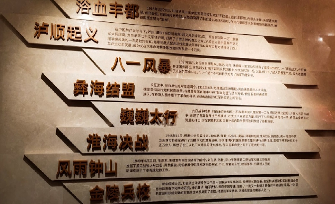 圖片6.png
